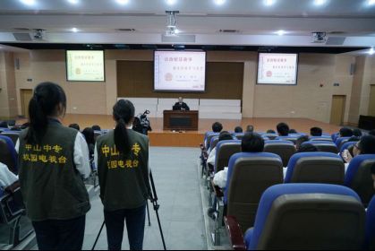 1.9 我院周方法官為中山中專(zhuān)作法治情景故事劇本創(chuàng)作指導(dǎo)480.jpg