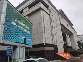 2月10日發(fā)布:中山中院:抗疫不停歇 網(wǎng)上庭審解糾紛137.png