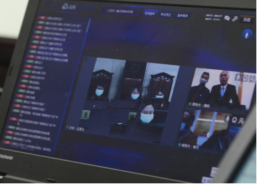 2月10日發(fā)布:中山中院:抗疫不停歇 網(wǎng)上庭審解糾紛556.png