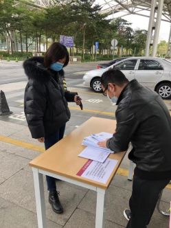 2月10日發(fā)布:中山中院:抗疫不停歇 網(wǎng)上庭審解糾紛955.png